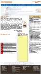 Mobile Screenshot of idealinstitute.net